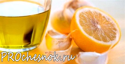 Чеснок Лимон Мед Классический Рецепт С Фото